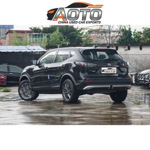 Nuevo Nissan Qashqai con Programa Electrónico de Estabilidad, Sistema Antideslizante para una Conducción Segura, <span class=keywords><strong>SUV</strong></span> - Product Image 4