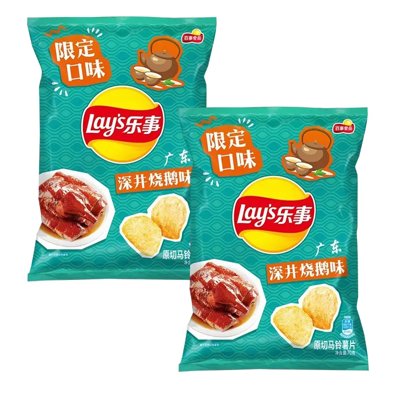 Bestseller 70 gx22 BBQ Flavor legt Chips Trans fett freie gebratene exotische Gemüses nacks aus China in einer Box verpackt