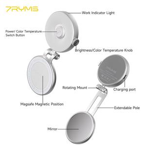 7RYMS 7Rig G1(K1) ชุดอุปกรณ์จับกล้องแม่เหล็กแบบยืดหยุ่นสีขาว & ชุดไฟเซลฟี่ 7Lite L1 สำหรับใช้บนเตียงและโต๊ะทำงาน - Product Image 5