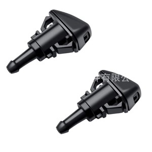 Boquilla de inyector mecánica de plástico para limpiaparabrisas 5113049AA para Jeep Dodge Chrysler - Product Image 1