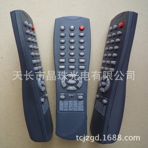 Télécommande universelle pour téléviseur Crystal Beads 30 en 1, code fixe pour téléviseur - Product Image 3