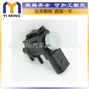 วาล์ว EGR 1J0906283C 1K0906283C สำหรับออดี้โฟล์คสวาเก้นสโกด้าชิ้นส่วนทดแทนใหม่ - Product Image 5