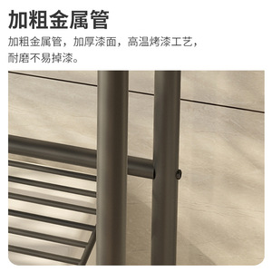 Minimalist Floor Standing <b>Storage</b> <b>Rack</b> Rectangle Black Movable Versatile Home Organization Shelf <b>For</b> Bathroom Living Room - Product Image 4