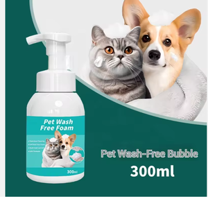 Kostenlose Probe Eigenmarke Umweltfreundliches Trockenshampoo für Haustiere – Wasserlose Sanfte Körperreinigung mit Schaum - Product Image 4