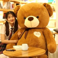 Gros câlin ours en peluche jouets en peluche saint valentin mignon ruban câlin géant ours en peluche poupée Animal en peluche jouet nouvel ours cadeau en gros