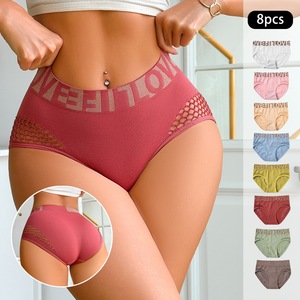 Braguitas de Red para Mujer, Cintura Ancha, Cobertura Completa, Talla Grande, Calzones Huecos, Ropa Interior Femenina de Cintura Alta, Transpirable, de Nailon - Product Image 1