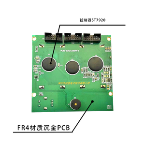 الأكثر مبيعًا جودة عالية STN أزرق 12864F-<span class=keywords><strong>3</strong></span> V جرافيك أحادي اللون رسومات Cob x 64 PMOLED للطابعات ثلاثية الأبعاد المصنوعة في الصين - Product Image 2