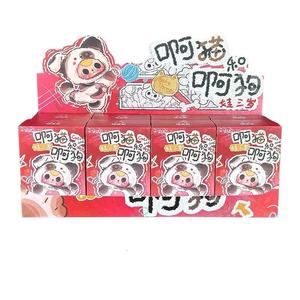 Scatola di mistero all'ingrosso Cureplaneta in morbido vinile peluche bambino tre gatti e cani diversi modelli di pelliccia scatola cieca - Product Image 1