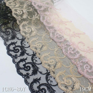 Accesorios de Lencería, Encaje de <span class=keywords><strong>Tul</strong></span> Bordado de 19 cm, Color <span class=keywords><strong>Rosa</strong></span> Claro - Product Image 1