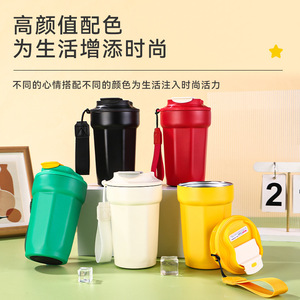 Octagonal Coffee <b>Mug</b> 316 Stainless Steel 500ml Vacuum <b>Insulated</b> Travel Cup With Strap - Product Image 4