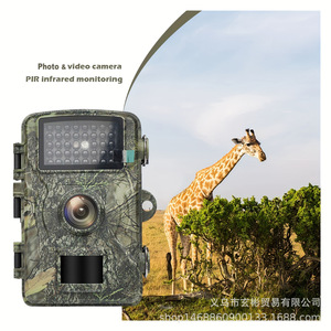 Trail <b>Camera</b> Outdoor Hunting 1080P Infrared <b>Night</b> Vision PIR Sensor Waterproof IP65 Wildlife Monitoring - Product Image 1