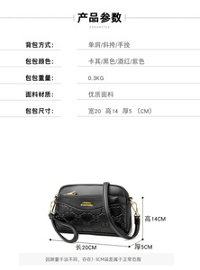 Bolsos de Mano de Alta Calidad para Dropshipping, Bolsos de Diseñador de China, Bolsos Personalizados de Cuero PU, Bolsos de Mano para Mujer, Bolsos de Hombro para Mujer - Product Image 3