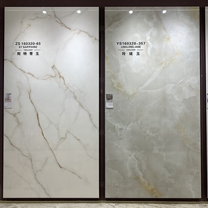 1600*3200 onyx đá cẩm thạch lớn thiêu kết đá tấm sang trọng lớn Onyx sàn đá gạch cho ngoài trời Countertop phòng ăn tường trang trí nội thất - Product Image 3