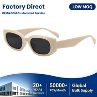 Lunettes de soleil rétro ovales de petite taille avec protection UV400, montures intégrales pour adultes - Unisexe en vert, marron, bleu, rose
