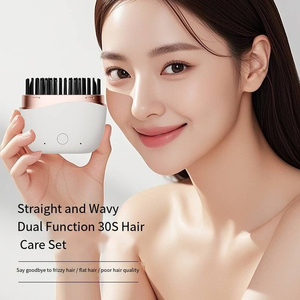 Brosse de massage pour cheveux professionnelle à chauffage rapide PTC, brosse de coiffage intelligente rechargeable pour femmes - Product Image 2