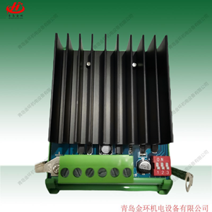 Placa Amplificadora V-MVP-100 VA100 MVP100 S-MVP-100, Componentes Electrónicos - Product Image 5