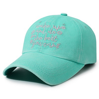 Casquette de baseball délavée et vieillie avec broderie de lettres, chapeau de soleil décontracté et polyvalent pour femme, style tendance