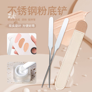 Stainless Steel Double-Ended Foundation Spatula Portable Mixing <b>Knife</b> For Makeup Application - Product Image 1