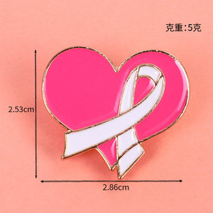 Broches de sensibilisation au cancer du sein avec ruban rose, motifs Cœur, Papillon, Couronne, Amour, Espoir, Croyance, Bijoux en alliage pour femme, Cadeau - Product Image 4