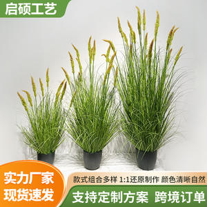 Planta Artificial de Cola de Lobo en Maceta, Verde con Puntas Rojas, Realista, Decoración para Bodas y Hogar, Accesorios para Exteriores - Product Image 3