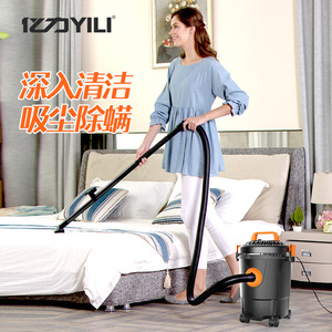 Aspirateur eau et poussière Yili 200AW, réservoir 700 ml, usage commercial - Product Image 5