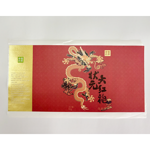Pegatinas <span class=keywords><strong>de</strong></span> papel <span class=keywords><strong>de</strong></span> lámina <span class=keywords><strong>de</strong></span> oro brillante personalizadas Impresión <span class=keywords><strong>de</strong></span> botellas <span class=keywords><strong>de</strong></span> bebidas <span class=keywords><strong>de</strong></span> té <span class=keywords><strong>de</strong></span> lujo Rollo <span class=keywords><strong>de</strong></span> etiquetas adhesivas Aceptar máquina <span class=keywords><strong>de</strong></span> etiquetado - Product Image 5