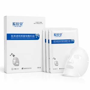 <span class=keywords><strong>Masque</strong></span> Hydrogel Biologique Bio à Marque Blanche Anti-Âge Hydratation <span class=keywords><strong>Intense</strong></span> Format Voyage pour Tous Types de Peau - Product Image 2