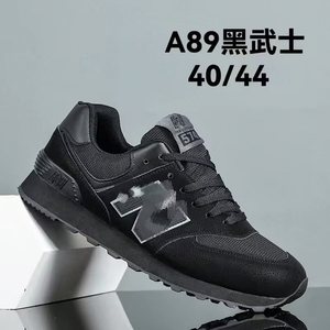 आकस्मिक खेल जूते आरामदायक सांस ले जाने योग्य जाल रबर एकमात्र पहनने के प्रतिरोधी फोर्स्ट गम्प रनिंग स्टाइल स्टाइल स्टाइल - Product Image 3