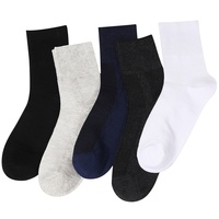 7139 Nouvelles chaussettes mi-mollet en coton pour hommes, printemps-été, respirantes, anti-transpiration, pour pieds larges et épaissis, chaussettes décontractées
