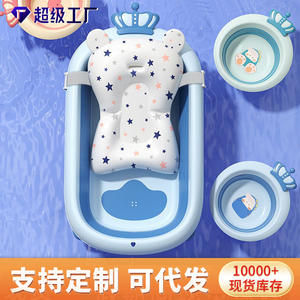 Bañera Plegable para Bebé Crown, Tamaño Grande, Material PPTPE, Multifuncional, para Recién Nacidos y Niños Pequeños de 0 a 12 Meses, Uso Doméstico - Product Image 4