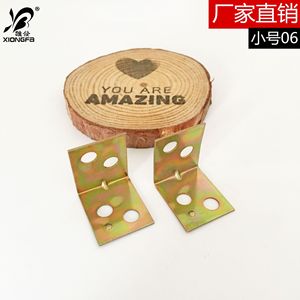 Support d'angle pour cheveux de chien, 0,6 mm, 4 trous, 90 degrés, accessoire de quincaillerie pour usage général - Product Image 5