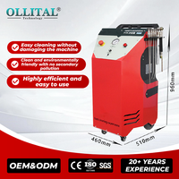 Machine de nettoyage à glace sèche Ollital P7X pour le nettoyage des moteurs de voitures, pour les usines industrielles, nettoyage en profondeur, petite machine de nettoyage à glace sèche