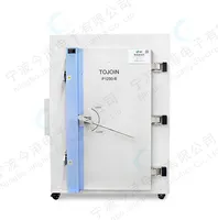 1200(W)* 2100(D)* 1750(H)mm salle/chambre de blindage RF manuel 0.8-8GHz Instrument de test d'usine OEM pour EMI WiFi6E 5G GSM Mobile