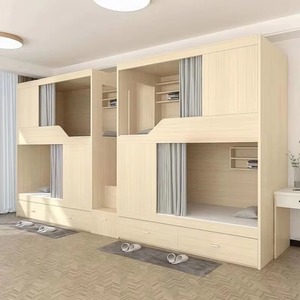 <span class=keywords><strong>Lit</strong></span> <span class=keywords><strong>superposé</strong></span> capsule en bois massif durable avec barrière de sécurité et échelle, quatre tiroirs, lits supérieur et inférieur pour la maison et les dortoirs jeunes - Product Image 5