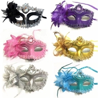 Masque pour les yeux, demi-masques avec voile fleuri pour les jeunes mariés, anniversaire, Noël, Halloween, réveillon du Nouvel An, costume, fête de bal, fournitures de fête
