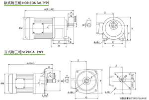 มอเตอร์ไดรฟ์เกียร์แนวตั้ง/แนวนอนพร้อมแผ่นอลูมิเนียม/เหล็กมอเตอร์3เฟสพร้อม Dc24v ไฟฟ้าสำหรับชุดเบรก - Product Image 4