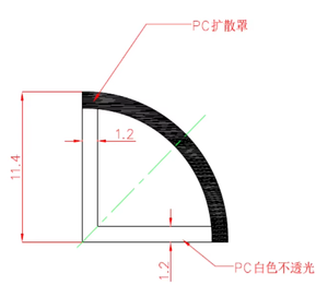 Frosted Acrylic đùn khuếch tán ánh sáng nhựa LED bao gồm LED Strip bìa cho tuyến tính LED dải ánh sáng - Product Image 2
