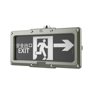 Led nổ bằng chứng khẩn cấp ánh sáng 2 Wát Exit dấu hiệu khẩn cấp LED an toàn chỉ số đèn - Product Image 1