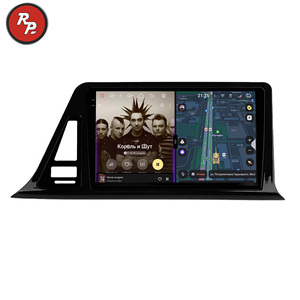 Penhui 16 + 512GB Tinh Thể Âm Thanh 850 <span class=keywords><strong>Android</strong></span> 14 Xe Đài Phát Thanh Cho Toyota C-HR Chr 2016 - 2020 Tay Phải Điều Khiển DVD Máy Nghe Nhạc Màn Hình - Product Image 1