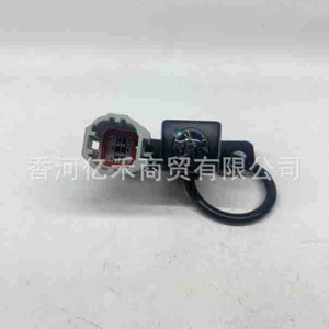 กล้องมองหลัง 95760-2W150 สำหรับรถยนต์ฮุนได เกีย มุมมองกลางคืน 12V - Product Image 1