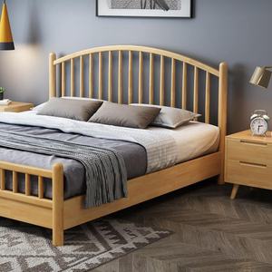 Juego de Muebles de Madera para Dormitorio de Alta Calidad, Cama de Plataforma de Madera Tamaño King - Product Image 2