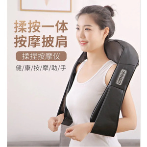 Neck Shoulder Massager Kneading Massage Shawl USB Rechargeable PU Leather For Neck Relief - Product Image 1