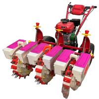 Semoir semi-automatique autopropulsé à moteur essence pour légumes à plusieurs rangs, machine à semer les oignons et les tomates