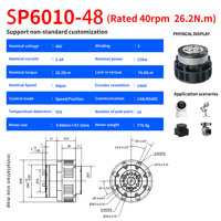 RG SP601048 Servomoteur à entraînement direct DC sans balais Rotor extérieur Caméra VR Robot Joint Slip Ring Moteur à cardan à faible vitesse et à couple élevé