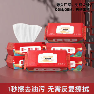 Lingettes nettoyantes pour cuisine, 60 pièces, tissu non tissé extra épais pour éliminer la graisse des plaques de cuisson et des hottes de cuisine - Product Image 3