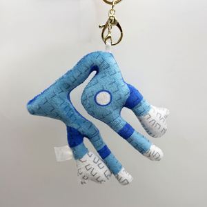 Muñecos de Peluche de Personajes de Brainrot, Sammy Jandel, en Caja, Todos los Colores - Product Image 5