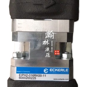 Pompe à engrenages hydraulique Eckerle EIPC5-080RA23-10 80 cm³ 350 bars 1 étage Fabriqué en Allemagne - Product Image 3