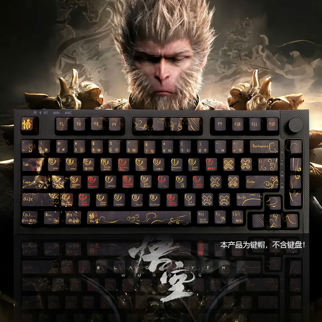105 Keys Black Myth Wukong Keycap Cherry Profile PBT Dye Subbed Keycaps For Cherry MX Switches ANSI/ISO Mechanical Keyboards