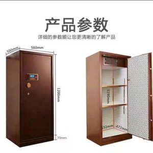 Coffre-fort électronique combiné Yongkangda D-1200, type vertical, ignifuge, pour usage domestique, bureau ou hôtel - Product Image 4