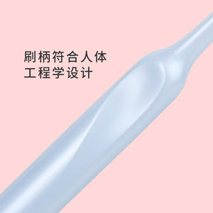 Brosse à dents personnalisable pour adultes, à poils souples, tête carrée, en nylon, pour usage domestique, soin doux des gencives - Product Image 2